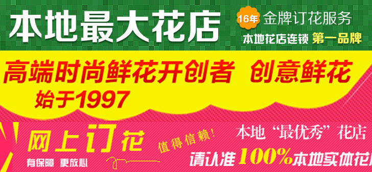 攻击网站在线工具